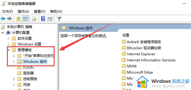 win10系统小娜怎么打开_win10如何开启小娜