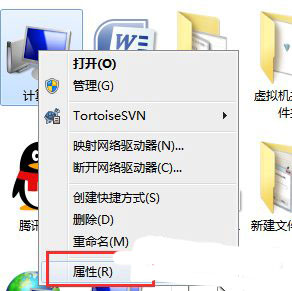 如何给win7系统瘦身_win7系统瘦身终极方法