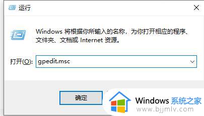 win7文件夹属性里面没有共享怎么办_win7文件属性没有共享选项如何解决