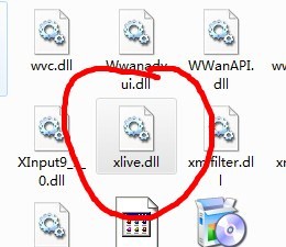 win7玩游戏提示xlive.dll无效的windows映像怎么处理