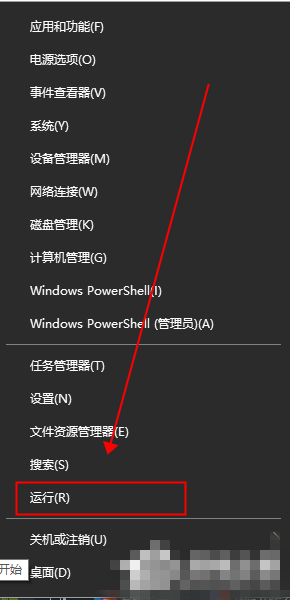 win11如何关闭windows安全警报 win11怎么取消windows安全警报
