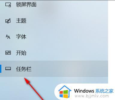 win10桌面网络图标消失怎么办_win10桌面不显示网络图标如何处理