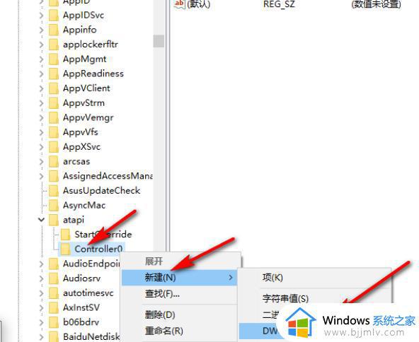 win10电脑光驱不显示修复方法_win10光驱图标不见怎么修复