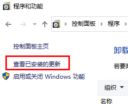 win11点击开始菜单没反应怎么办_win11开始菜单打不开的解决方法