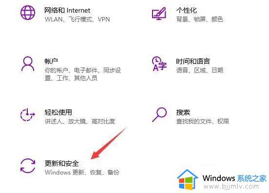 win10 20h2怎么升级到22H2_win10 20h2如何升级到22h2版本