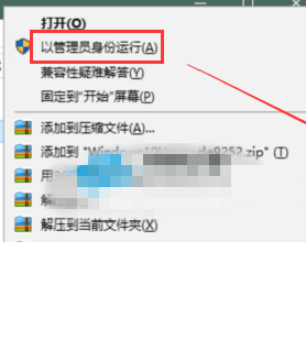 win10 20h2怎么升级到22H2_win10 20h2如何升级到22h2版本