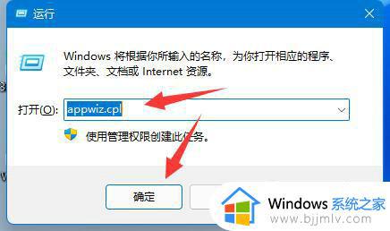 win11共享打印机提示709错误怎么办_win11连网络打印机报错709修复方法