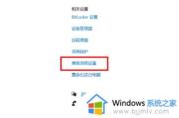 共享打印机时windows11无法访问怎么办_共享打印机显示windows11无法访问处理方法