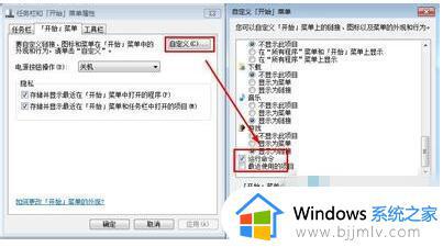 win7怎么用cmd命令进入d盘_win7如何通过cmd进入d盘