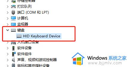 win11按wasd弹出来东西怎么办_为什么win11按wasd会弹出其他东西