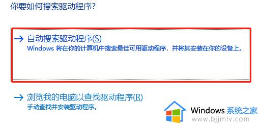 win11按wasd弹出来东西怎么办_为什么win11按wasd会弹出其他东西