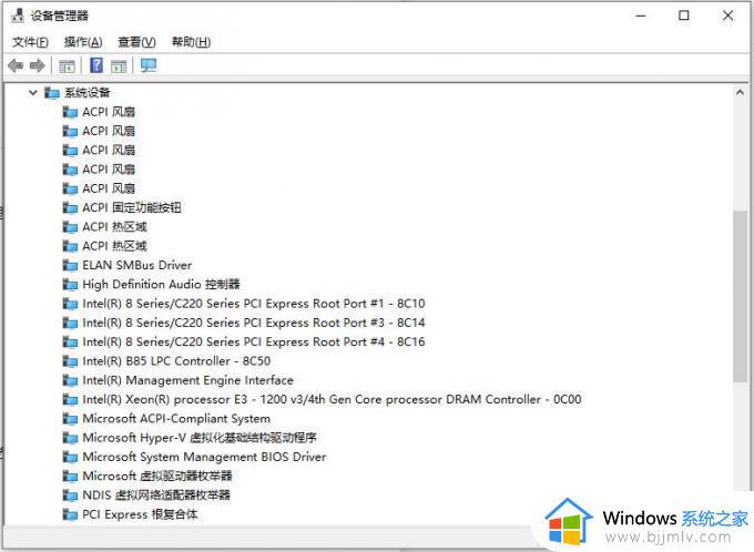 win10怎么安装芯片组驱动_win10如何更新主板上芯片组的驱动