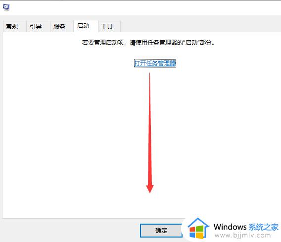 win10的usb接口没反应怎么办_win10电脑usb接口全部失灵修复方法