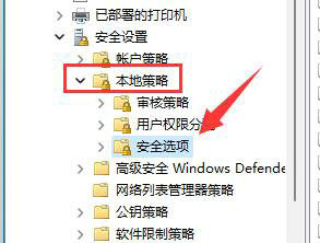 win11用户文件夹怎么改名_win11修改用户文件夹名图文步骤