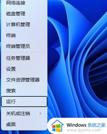 win11文件资源管理器访问栏图标不见了怎么解决