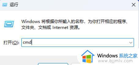 win11文件资源管理器访问栏图标不见了怎么解决