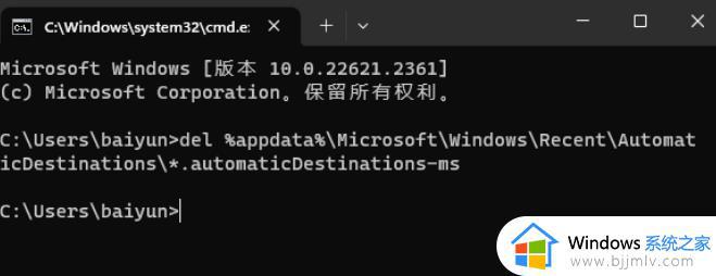 win11文件资源管理器访问栏图标不见了怎么解决