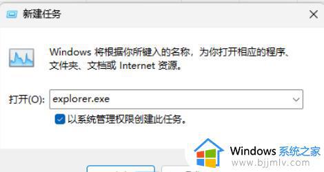 win11文件资源管理器访问栏图标不见了怎么解决