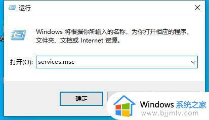 win10打印机错误0x000003e3解决方法_win10电脑打印机错误0x000006d9怎么办