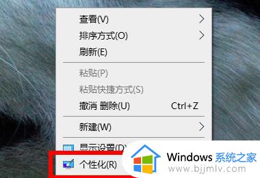 win11我的电脑图标怎么调出来 win11我的电脑图标不见了怎么恢复原状