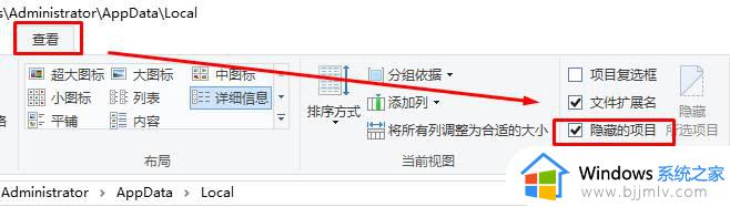 win10鼠标光标变成黑色方块怎么办_win10光标变成黑块怎样还原