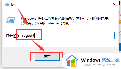 windows hello在此设备上不可用解决办法_windows hello当前不可用怎么办