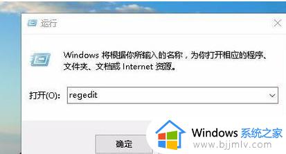 win10外接显示器玩游戏无法全屏怎么办_win10外接显示器游戏不能满屏解决方法