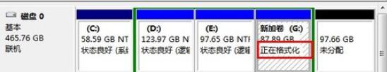 windows7格式化磁盘的方法_windows7如何格式化磁盘