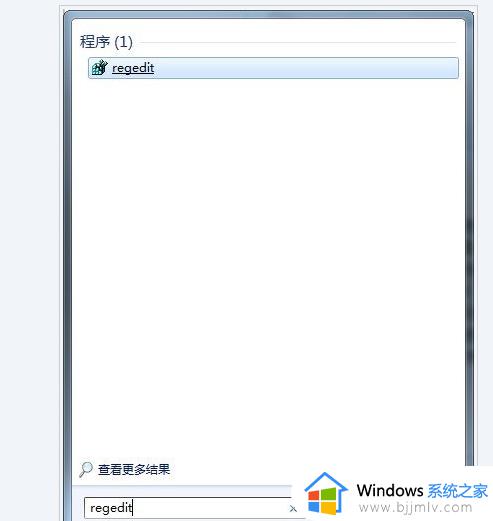 win7硬盘NTFS写保护怎么取消_win7硬盘NTFS写保护如何解除