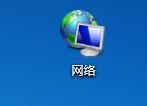 win7打印时文档被挂起怎么办_win7电脑打印显示一个文档被挂起解决方法