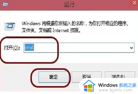 怎么删除win10休眠文件_win10如何删除休眠文件