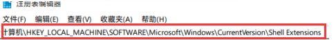 win11打开文件夹有延迟怎么办_win11电脑打开文件夹有延迟解决方法