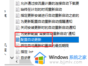 win10电脑键盘自己不停输入无法控制如何修复