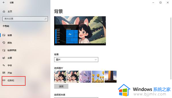 win10 windows ink工作区怎么打开_win10 windows ink工作区打开方法