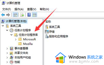 win11打字隔几秒就自动没了重新启动就好了修复方法