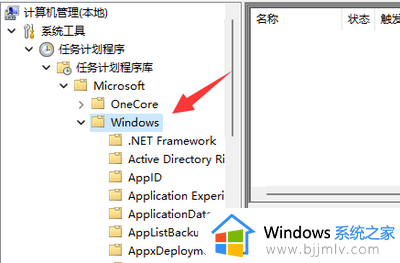 win11打字隔几秒就自动没了重新启动就好了修复方法