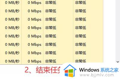 谷歌地球打不开一直转圈怎么回事_谷歌地球无法打开转圈如何处理