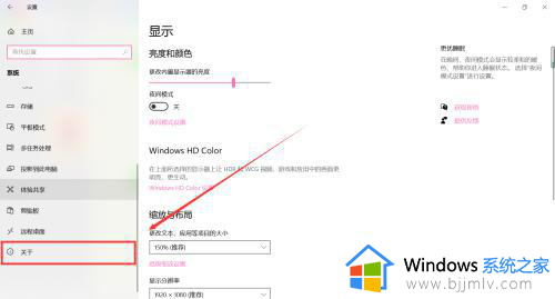 联想笔记本序列号在哪里看_联想笔记本的序列号怎么看