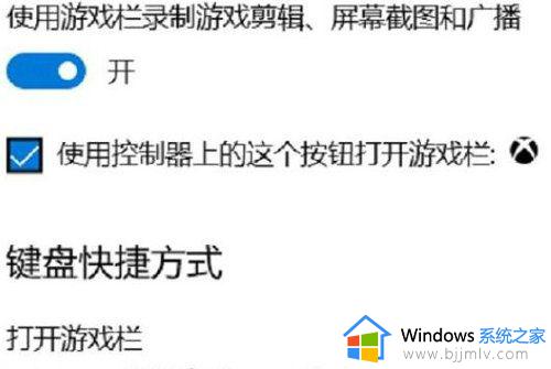 windows11怎么录视频_windows11录制视频如何操作