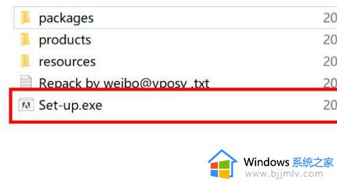 windows11怎么下载ps软件_windows11怎么安装ps