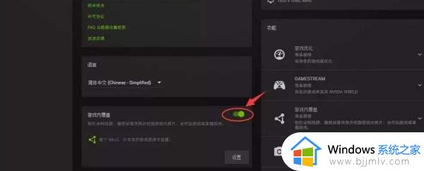 win11打不开lol游戏怎么办_win11家庭版玩不了lol处理方法