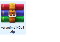 win10找不到vcruntime140.dll 无法执行代码解决方法
