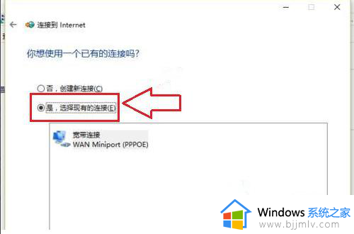 win10找不到自家wifi网络怎么办_win10找不到家里wifi,能找到别人的修复方法