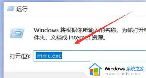 联想windows密码忘了怎么办_联想电脑密码忘了如何解锁