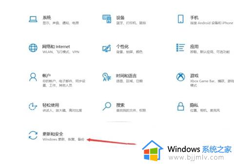 联想windows密码忘了怎么办_联想电脑密码忘了如何解锁