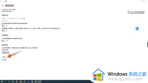 联想windows更新怎么关闭_联想电脑如何关闭windows更新