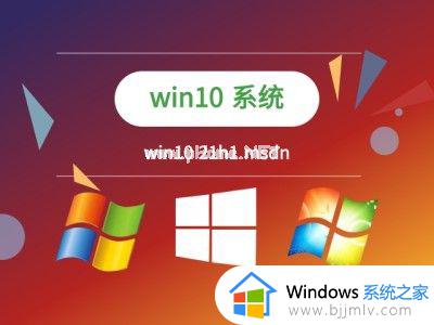 win11打不开csgo游戏怎么办_win11无法启动csgo如何解决