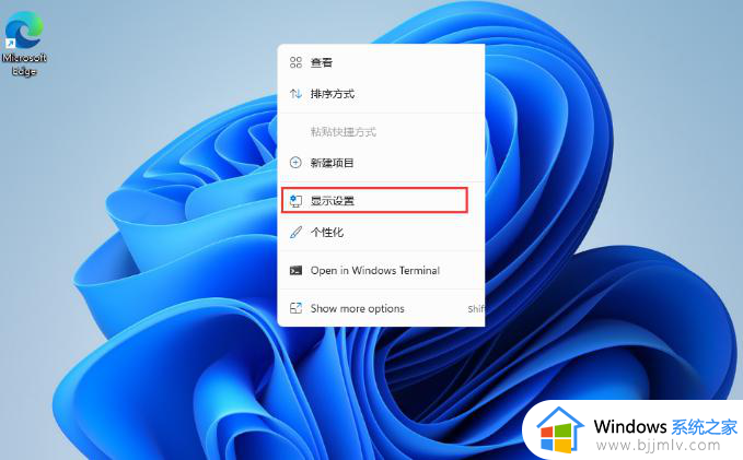 win11此电脑没了怎么办_win11此电脑怎么调出来