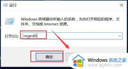 win10我的电脑搜索功能不能用怎么办_win10自带搜索无法搜索文件如何解决