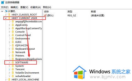 win10我的电脑搜索功能不能用怎么办_win10自带搜索无法搜索文件如何解决